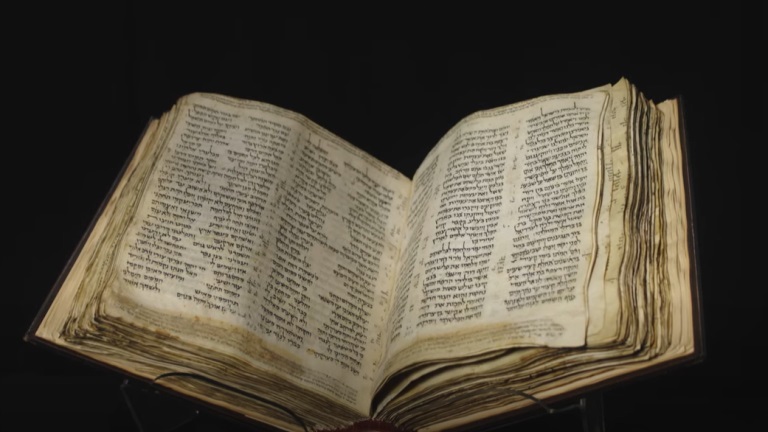 Earliest Hebrew Bible Sells For $38M At Sotheby’s Auction | MikeLilley.com