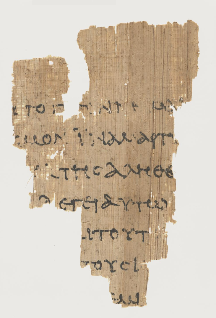 P52_John 18.31_2nd Century