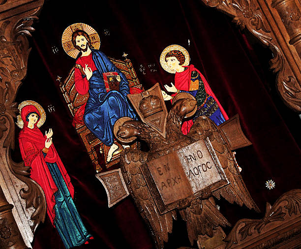 Eastern Orthodox Christian iconostasis