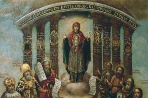 "Sophia, the Holy Wisdom of God" Eastern Orthodox icon