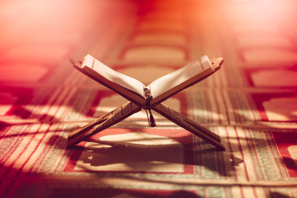 Quran in the mosque - open for prayers.
