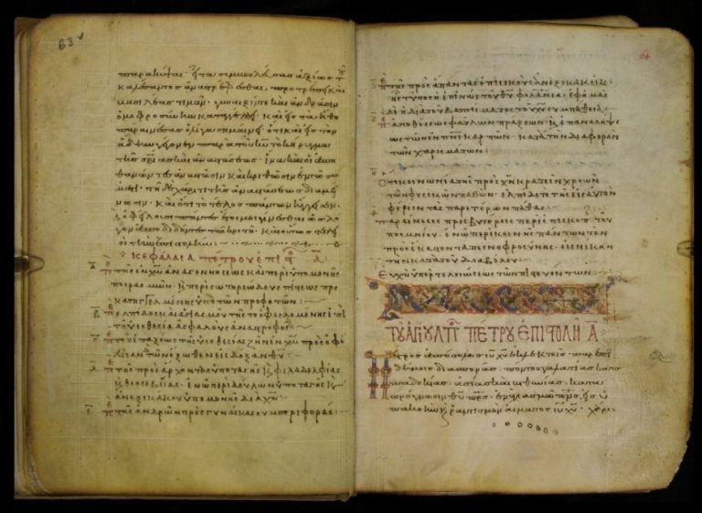 manuscript