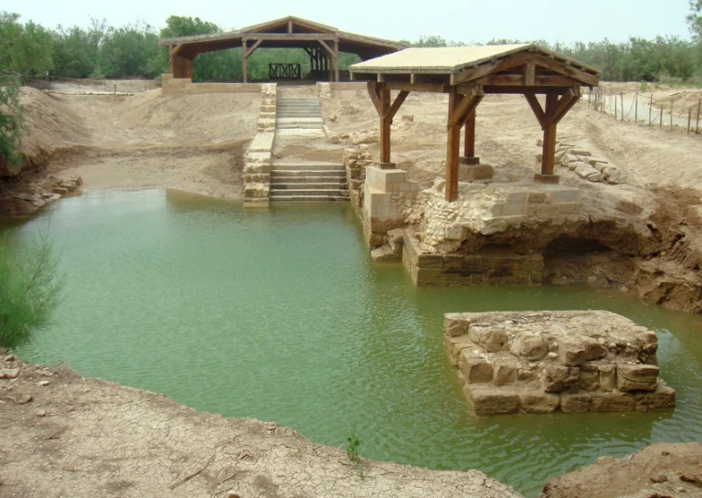 Al-Maghtas