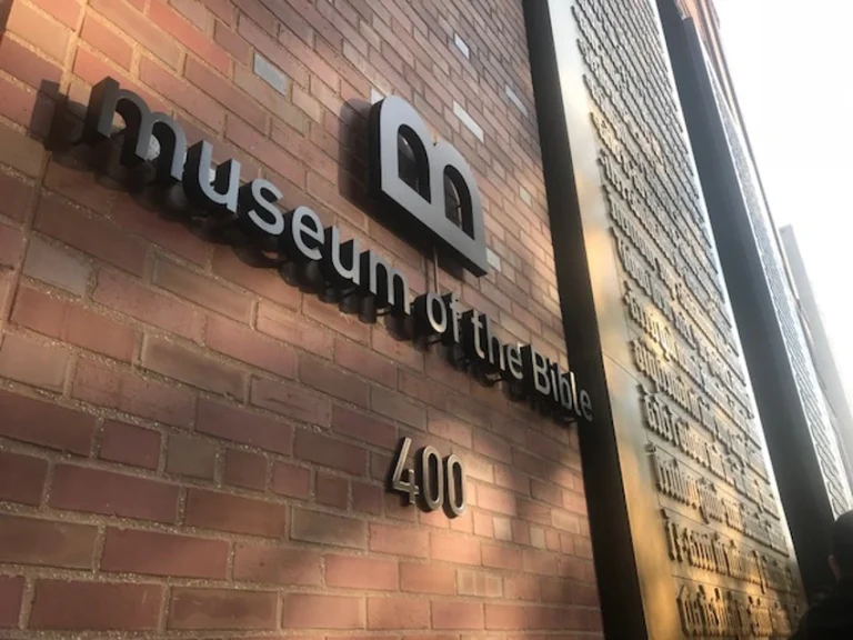Museum of the Bible