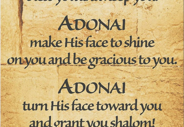 Priestly Blessing