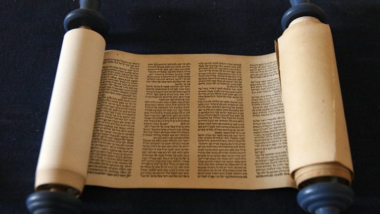 torah scroll
