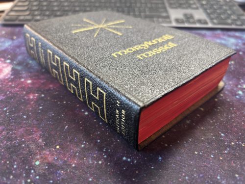 20260313 130009068 iOS